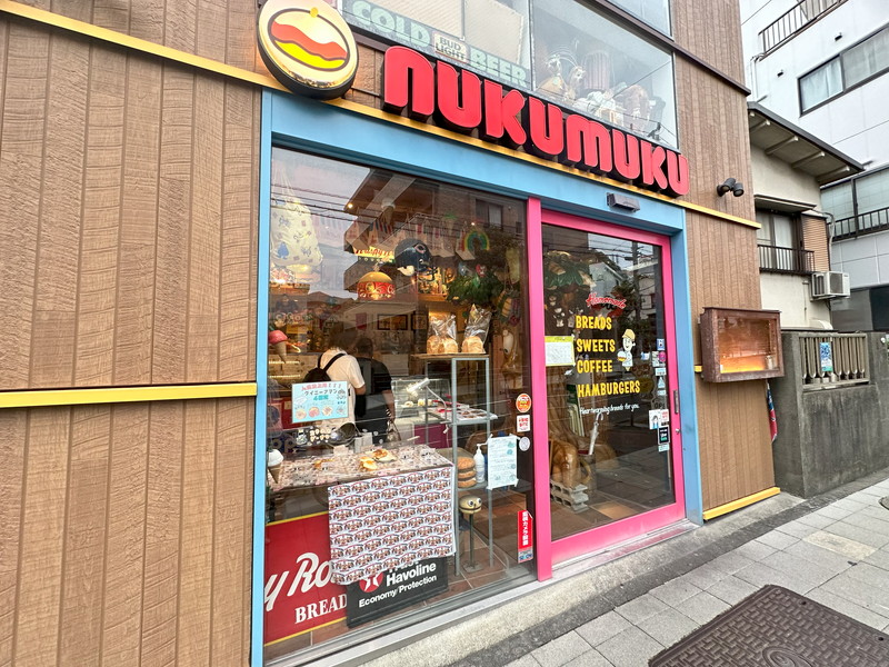 スタイリオ三軒茶屋204の室内11