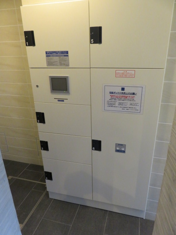 レジディア三軒茶屋Ⅲ0205の室内5