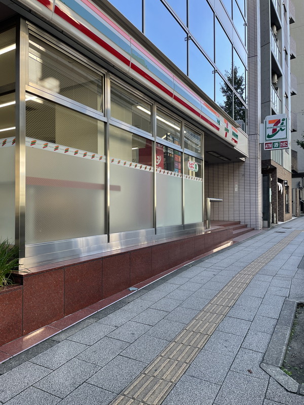 ルフォンプログレ渋谷ヒルトップ605の室内14