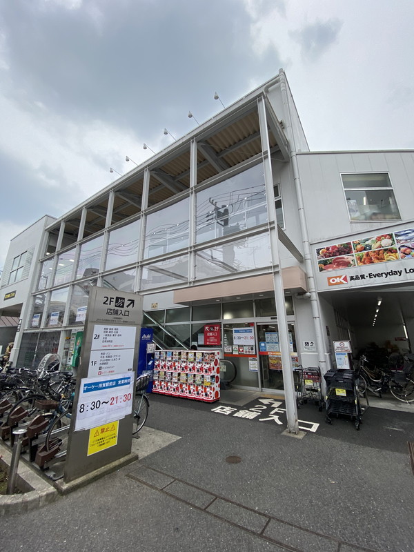 プライムアーバン用賀212の室内12