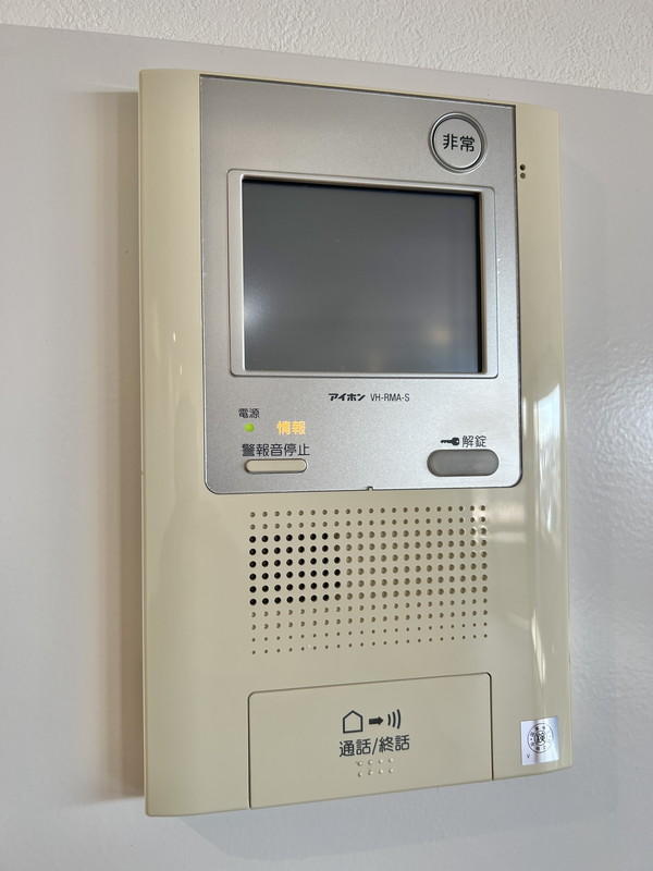 ロイヤルパレス上目黒502の室内11