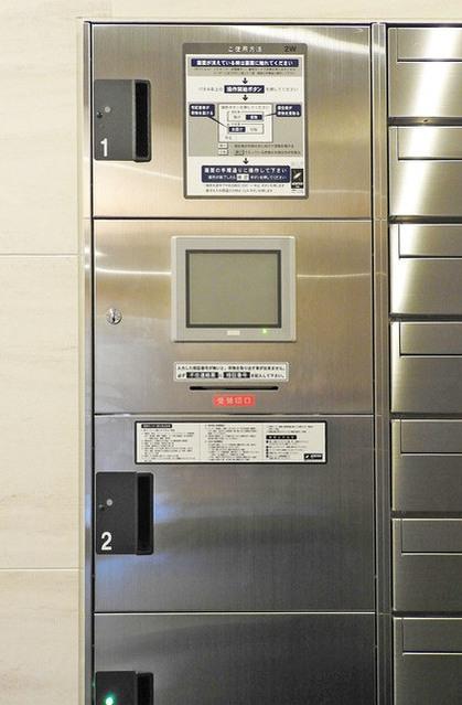 グランディール渋谷神泉303の室内6