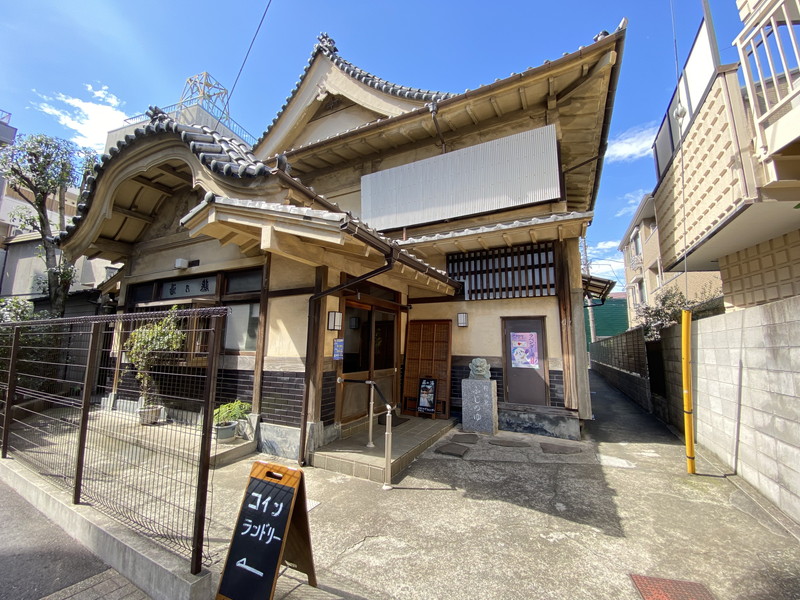 HUIT用賀（ユイット用賀）303の室内12