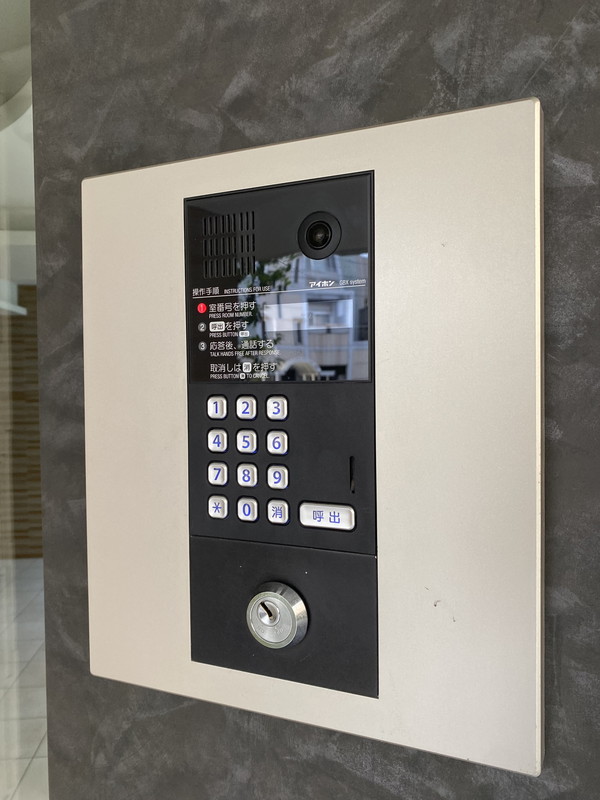 HUIT用賀（ユイット用賀）303の室内10