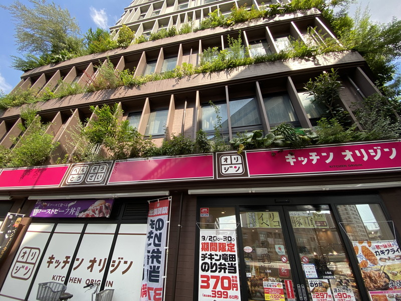 グランヴァン駒沢大学202の室内3