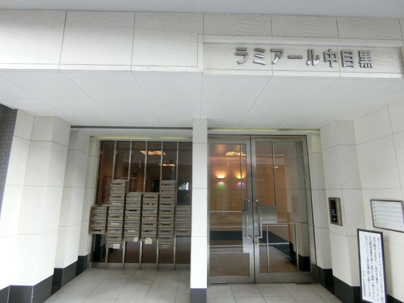 ラミアール中目黒307の室内2