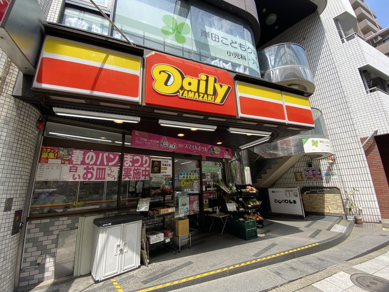 池尻コートラフィーネ103の室内15