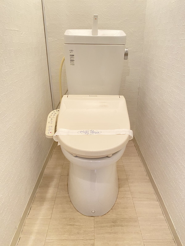 マンション恵比寿苑208の室内11