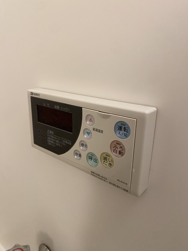 マンション恵比寿苑208の室内13