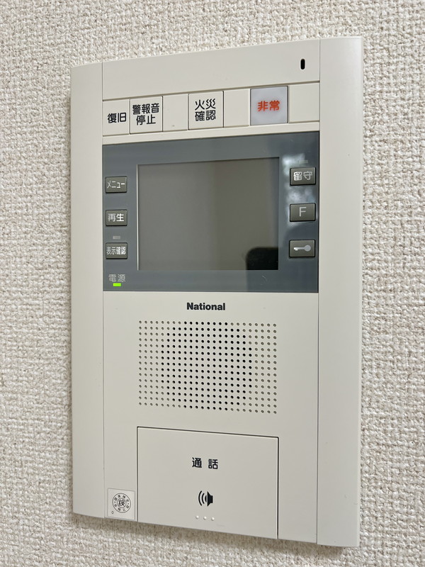 エコロジー都立大学レジデンス114の室内7