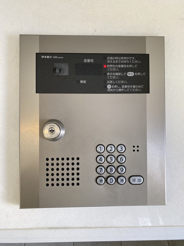 リバーレ自由が丘302の室内3