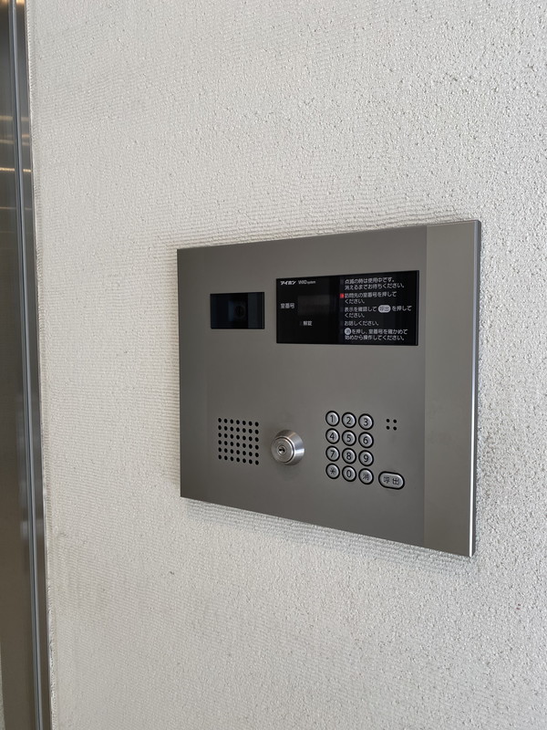 ルフォンプログレ学芸大学201の室内17