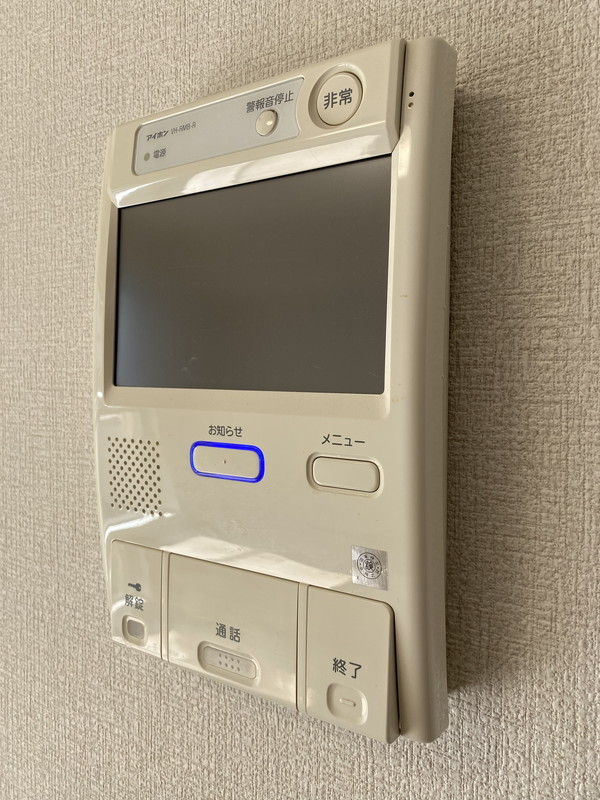 マノワール小滝園203の室内7