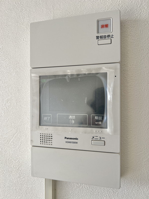 コート代官山1202の室内12