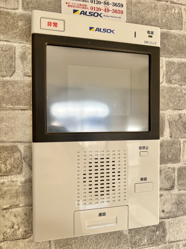 ラ・フォルテ弦巻302の室内7