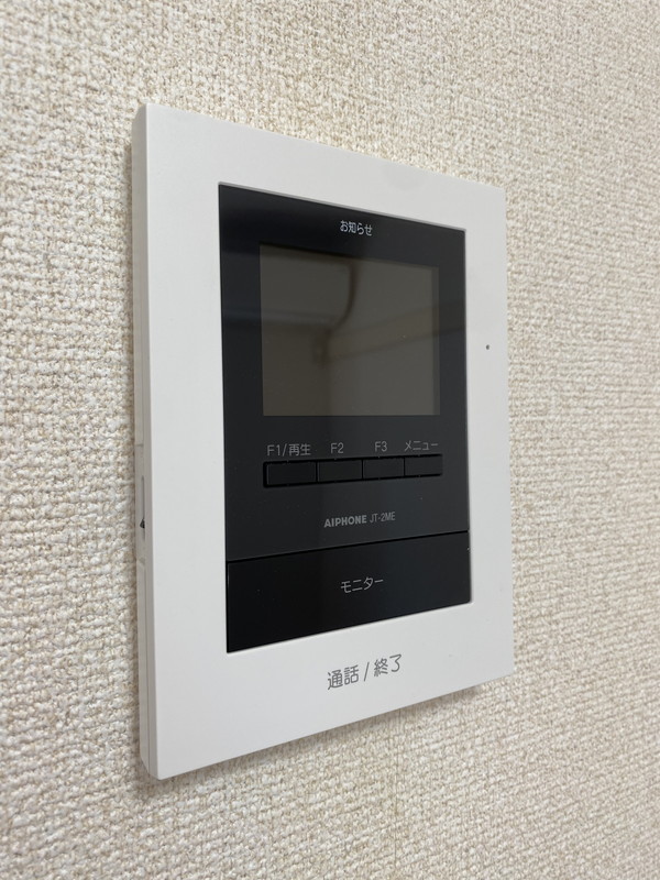 ペアパレス中目黒101の室内7