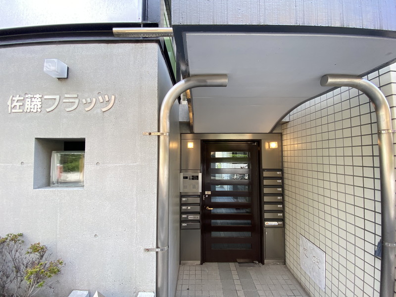 佐藤フラッツ103の室内2