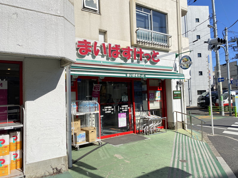 GRAN PASEO三軒茶屋（グランパセオ三軒茶屋）503の室内14