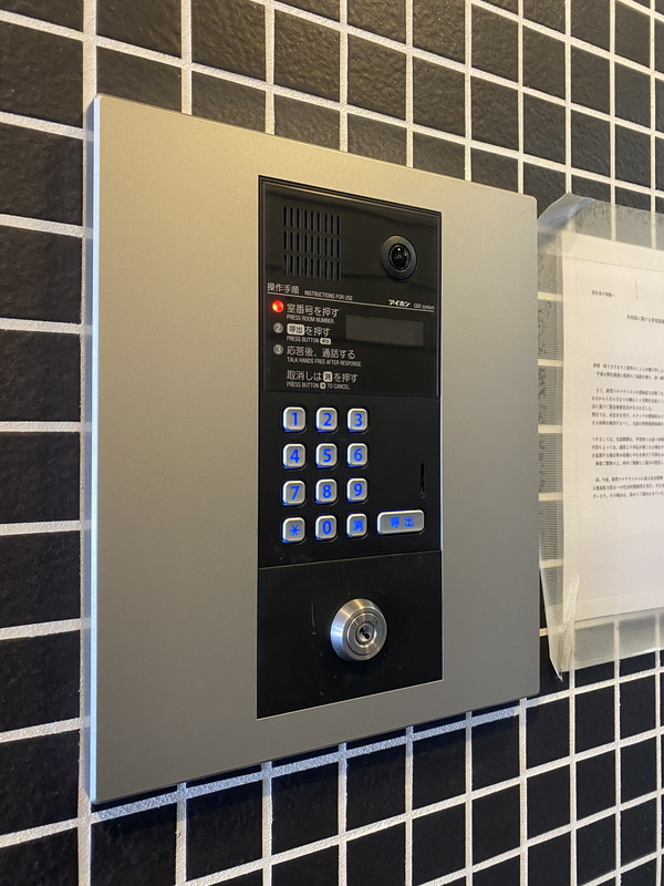 iON下北沢（アイオン下北沢）402の室内8