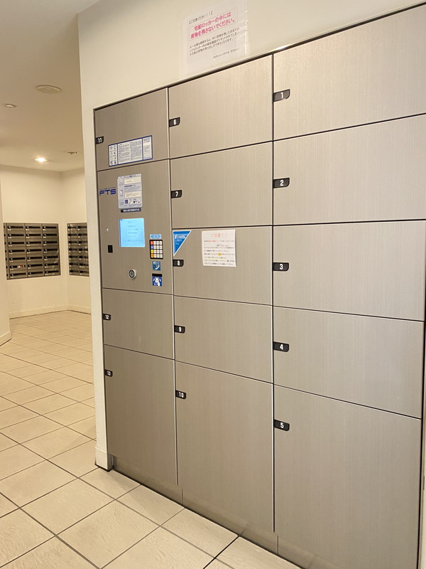 Brillia ist 三軒茶屋 ブラッサムテラス424の室内13