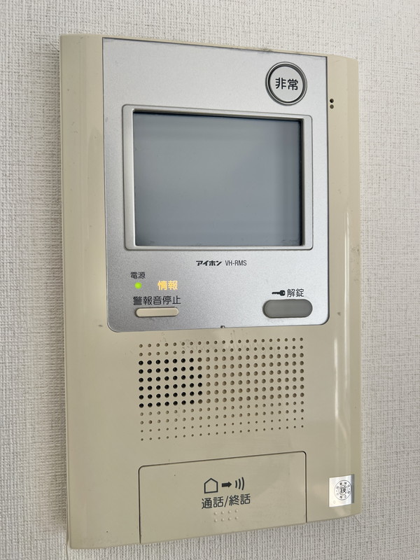 フォレシティ桜新町α403の室内7