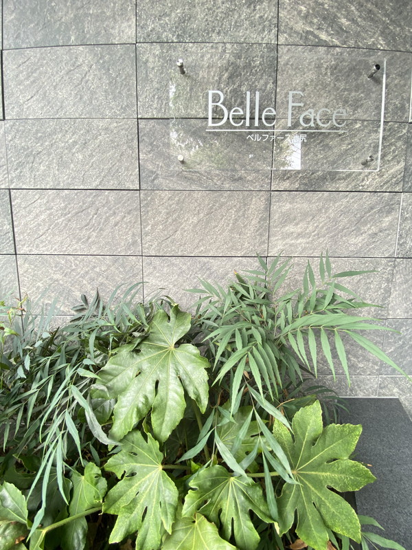 ベルファース池尻404の室内11