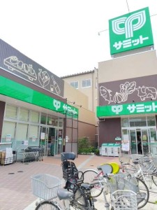 KDXレジデンス下馬503の室内9