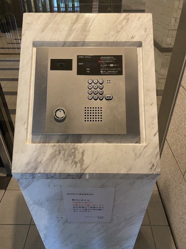 Brillia ist 三軒茶屋 ブラッサムテラス220の室内13