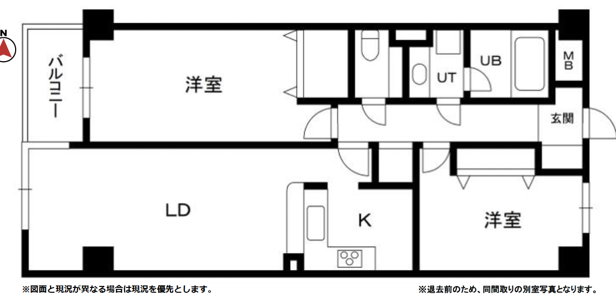 リベラル桜新町403の間取り