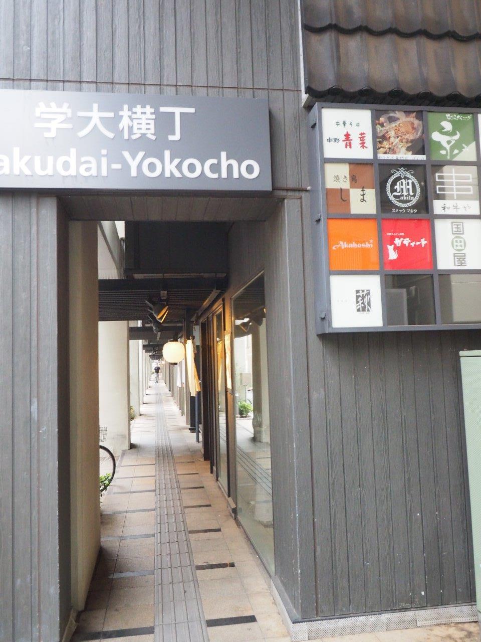 学芸大スカイスクレーパー701の室内10