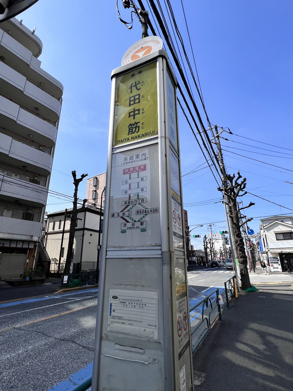 グラングレイス若林101の室内3