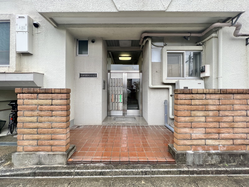 八雲５丁目マンション5階の室内9