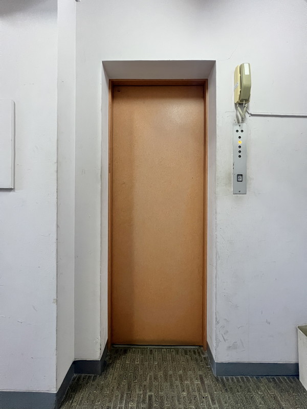 八雲５丁目マンション5階の室内13