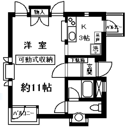 南２丁目マンション2階の間取り