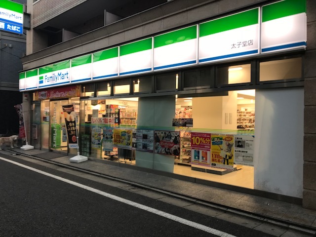 グランドコンシェルジュ三宿アジールコート406の室内16