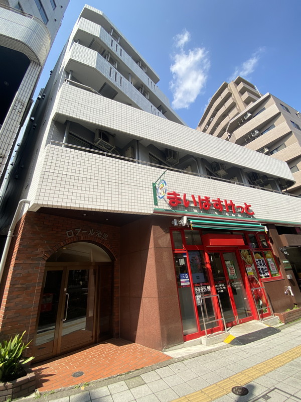 ロアール池尻305の室内4