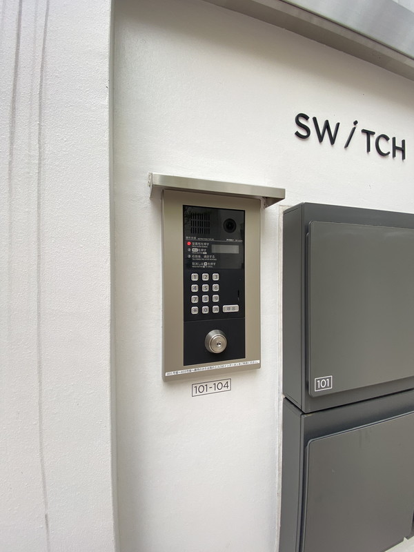 SWiTCH104の室内2