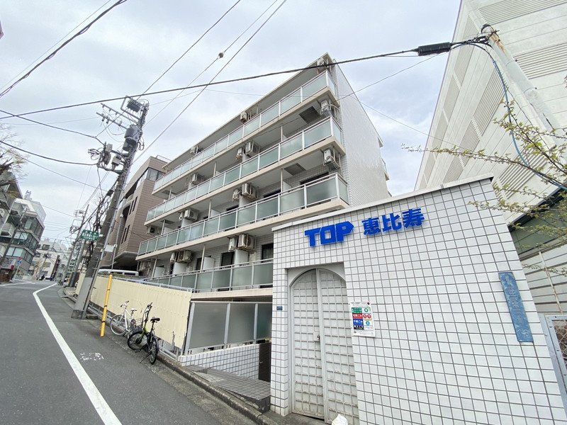 トップ恵比寿210の室内1
