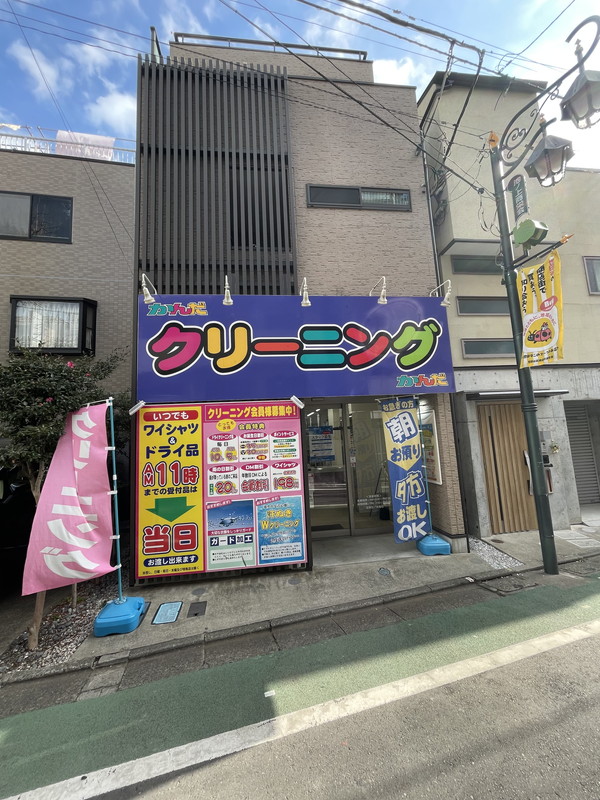 下北沢GARDEN1001の室内11