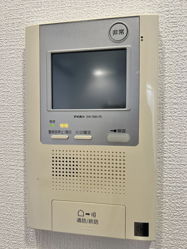 Brillia ist 三軒茶屋 ブラッサムテラス401の室内9