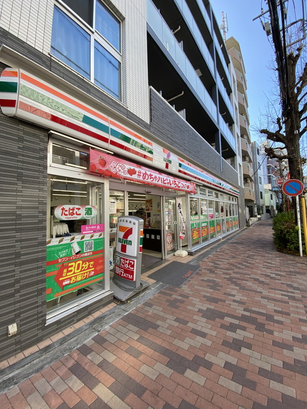 Bouledogue francais Komazawa(ブルドッグフランセ駒沢)203の室内10