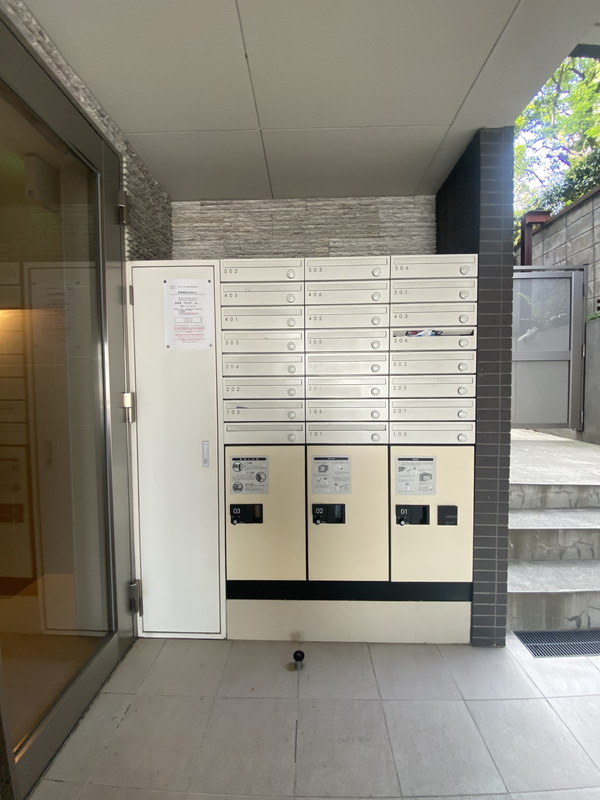 グランドハウス中目黒405の室内9