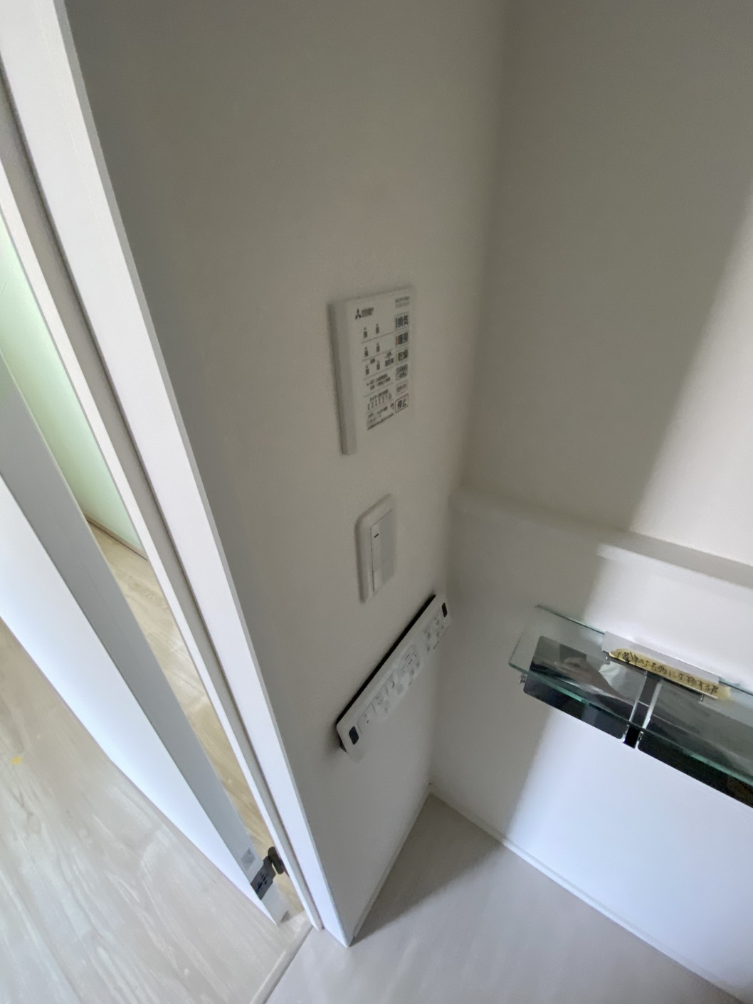 ソフィーネ西小山101の室内13