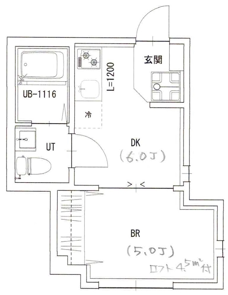 ソフィーネ西小山101の間取り