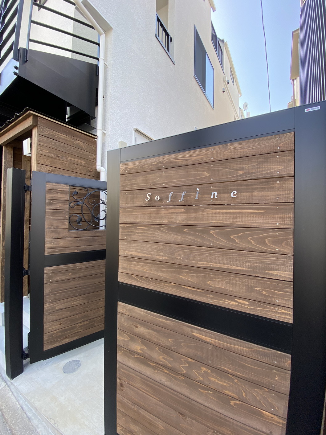 ソフィーネ西小山103の室内4