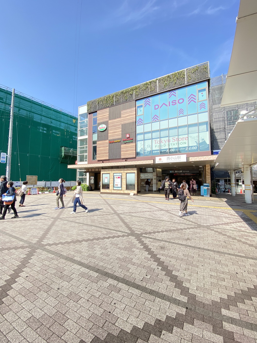 ソフィーネ西小山103の室内8