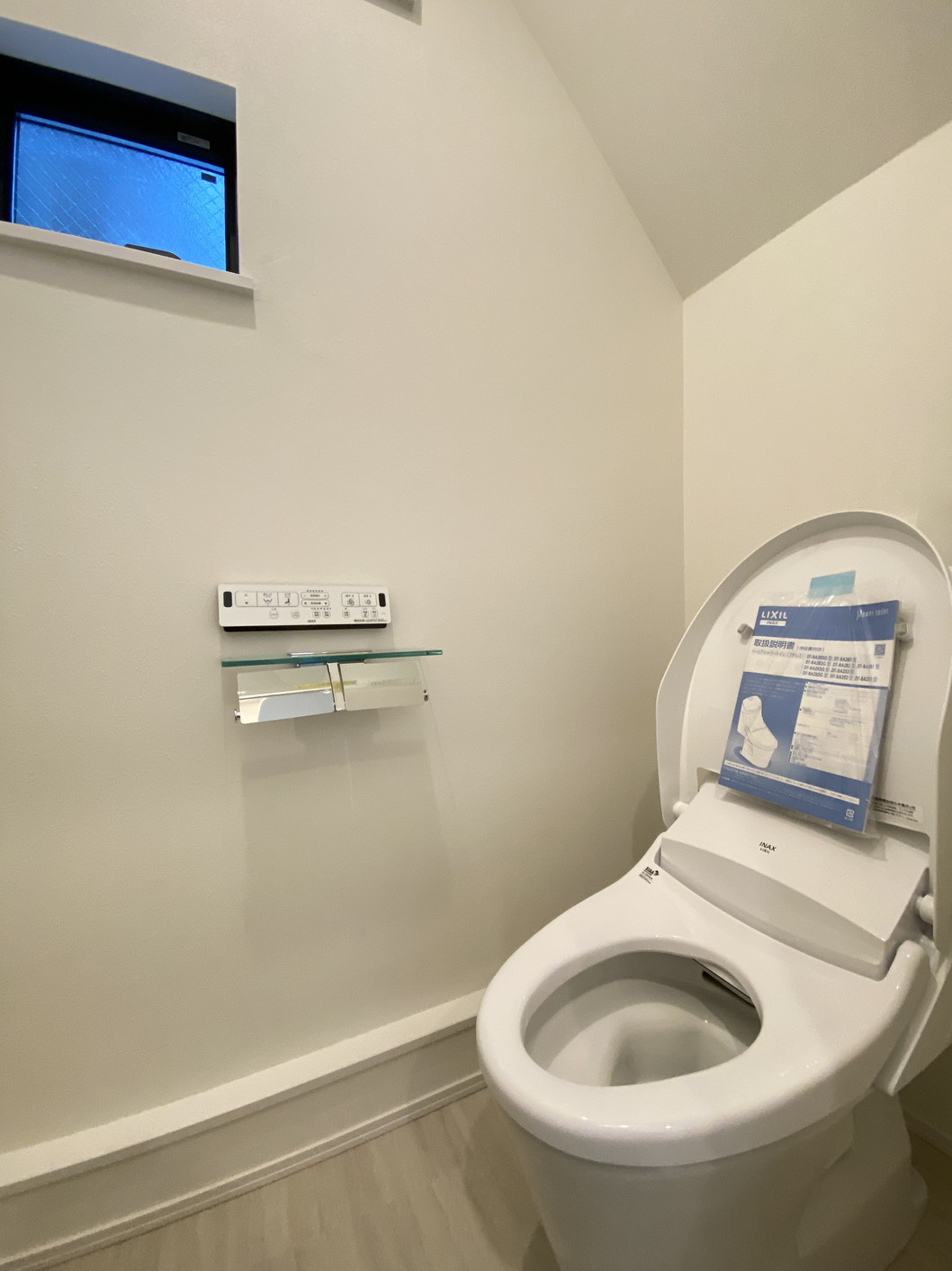 ソフィーネ西小山103の室内15