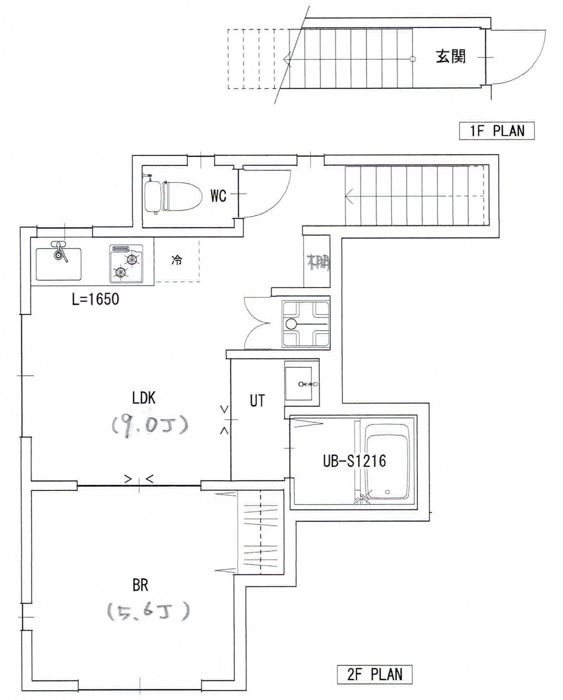 ソフィーネ西小山203の間取り