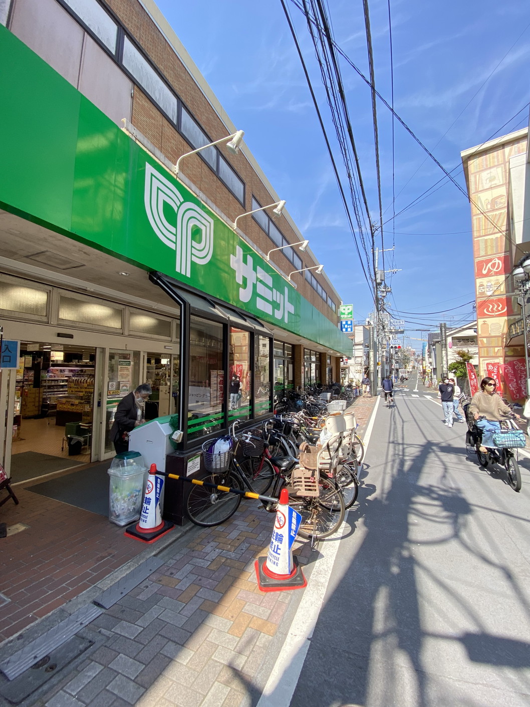 ソフィーネ西小山301の室内13