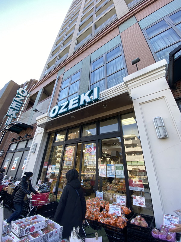 ユーストリア駒沢403の室内11